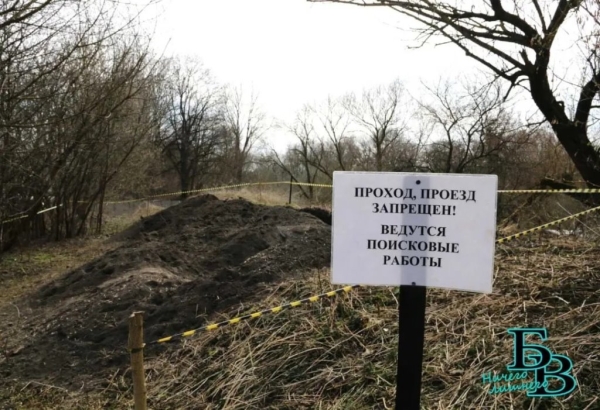 В Брестской крепости ведутся поисковые работы