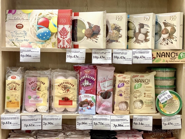 На эту Пасху ваш праздничный стол не будет прежним с тематическими сладостями от фабрики «Красный пищевик»