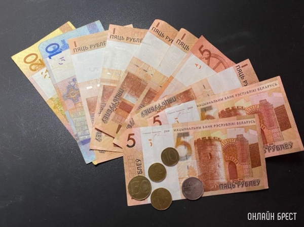 Сколько сейчас можно заработать на вкладе в белорусских рублях? Сколько сейчас можно заработать на вкладе в белорусских рублях?