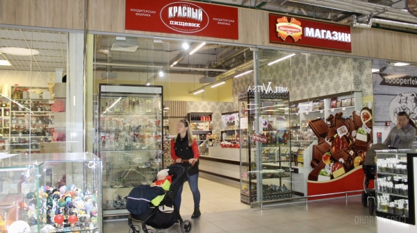 На эту Пасху ваш праздничный стол не будет прежним с тематическими сладостями от фабрики «Красный пищевик»