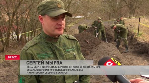 В Брестской крепости ведут раскопки &ndash; ищут останки погибших во время войны. Что уже удалось найти?