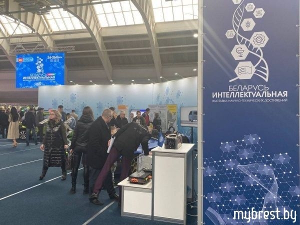 Выставка научно-технических достижений «Беларусь интеллектуальная. Регионы» открылась в Бресте Выставка научно-технических достижений «Беларусь интеллектуальная. Регионы» открылась в Бресте