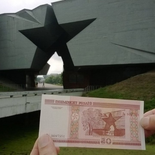 Сколько «старых» денег осталось у белорусов, рассказали в Нацбанке