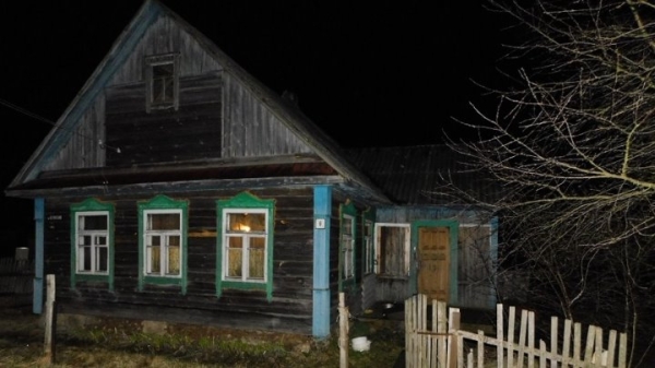 Облила растворителем и бросила спичку. В Беларуси женщина пыталась сжечь своего знакомого Облила растворителем и бросила спичку. В Беларуси женщина пыталась сжечь своего знакомого