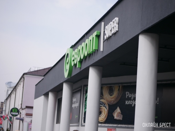 Крупнейшая розничная сеть Беларуси удвоила прибыль