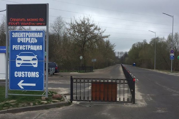 Очередь на границе с Польшей внезапно исчезла. В чем причина? Очередь на границе с Польшей внезапно исчезла. В чем причина?