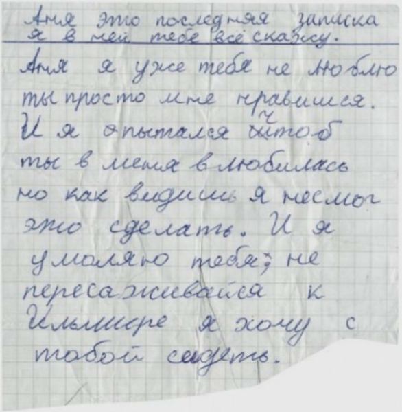 14 вещей, о которых помнят все, кто жил до эпохи интернета