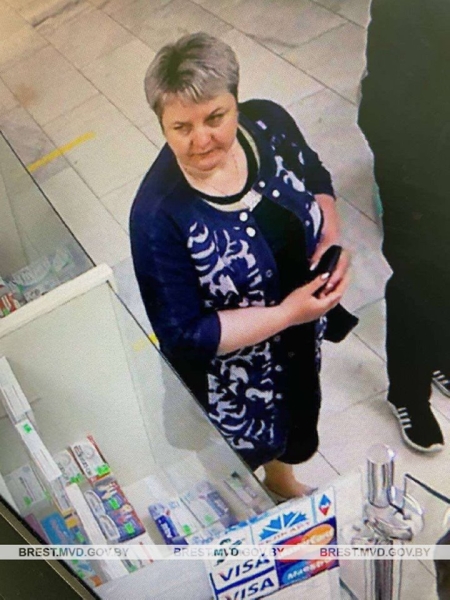 В Бресте разыскивают посетительницу аптеки