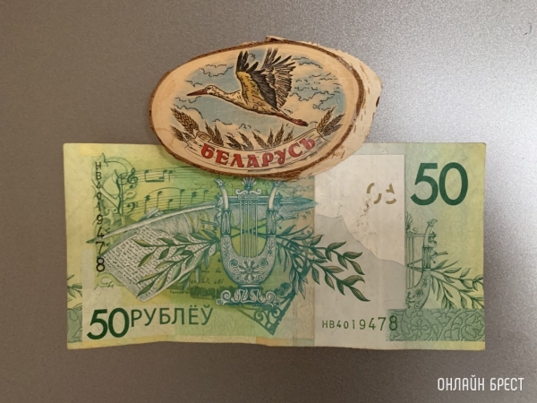 Какими средствами располагали белорусские семьи в первом квартале? Какими средствами располагали белорусские семьи в первом квартале?