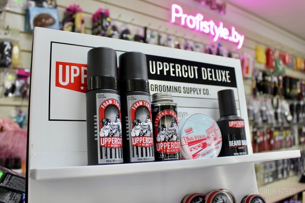 Вот что значит профессиональный уход для волос! Вместе оцениваем большой ассортимент инструментов и косметики в парикмахерском магазине «PROFISTYLE.BY» в Бресте Вот что значит профессиональный уход для волос! Вместе оцениваем большой ассортимент инструментов и косметики в парикмахерском магазине «PROFISTYLE.BY» в Бресте