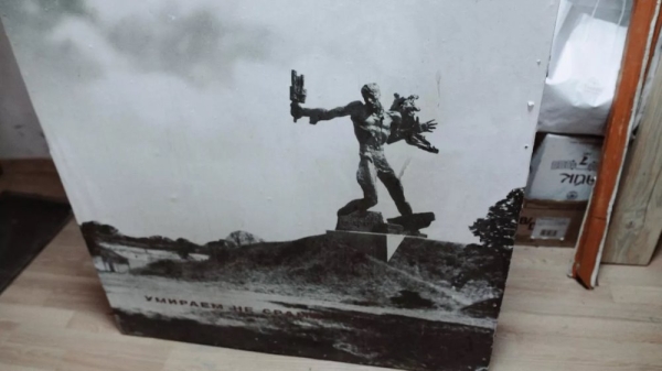 Архитектор Занкович о создании мемориала в Брестской крепости