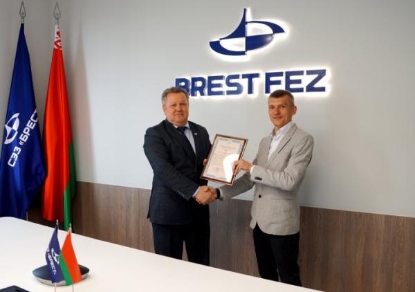 Новый резидент СЭЗ «Брест» наладит производство светодиодных светильников Новый резидент СЭЗ «Брест» наладит производство светодиодных светильников