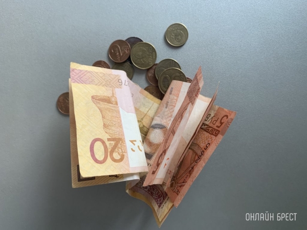 Ставка рефинансирования с 31 мая снижается до 9,75%