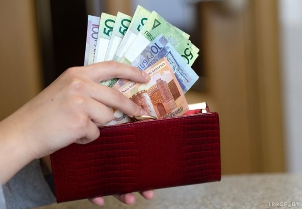 Выплата зарплаты: сроки, порядок и ответственность