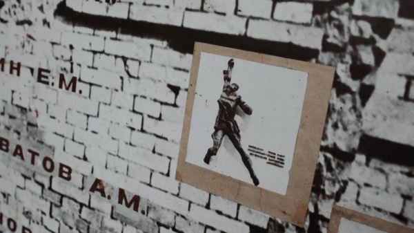 Архитектор Занкович о создании мемориала в Брестской крепости