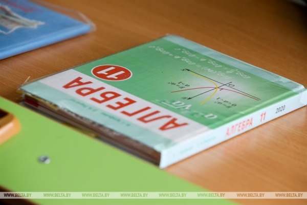 «Мы как одна семья». Выпускники сельской школы в Каменецком районе о школьных годах «Мы как одна семья». Выпускники сельской школы в Каменецком районе о школьных годах