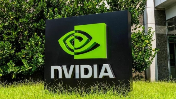 Один из величайших взлетов в истории. Компания Nvidia всего за день подорожала на $184 млрд Один из величайших взлетов в истории. Компания Nvidia всего за день подорожала на $184 млрд