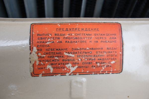 Посмотрите, какую «Волгу» отыскали в гараже у белоруса