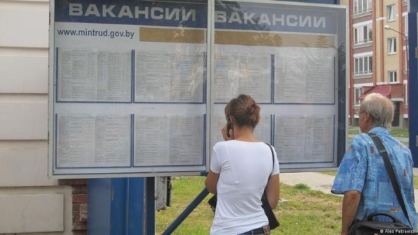 Работа в Бресте, свежие вакансии