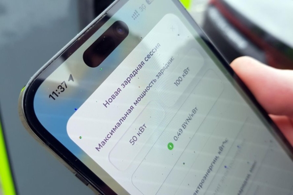 Как китайский электрокар за $60 тыс. пережил белорусскую зиму: опыт владельца авто Как китайский электрокар за $60 тыс. пережил белорусскую зиму: опыт владельца авто