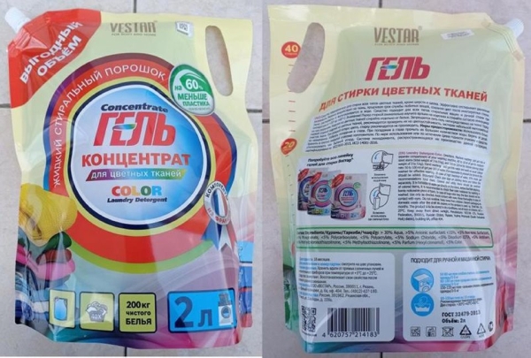В Беларуси запретили продавать несколько видов геля для стирки − они могут испортить вашу стиральную машину