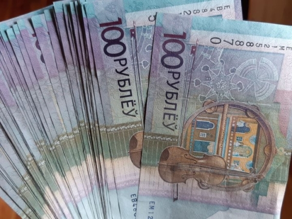 В Бресте замруководителя объединения вместо выплаты зарплаты потратил 17000 рублей на другие цели