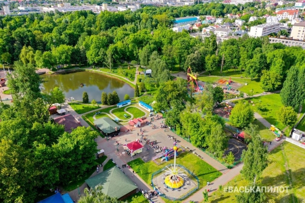 В городском парке Бреста 1 июня скидка 50% на аттракционы В городском парке Бреста 1 июня скидка 50% на аттракционы