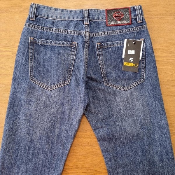 В магазинах Брестчины выявили джинсы, которые могут вызвать… аллергию