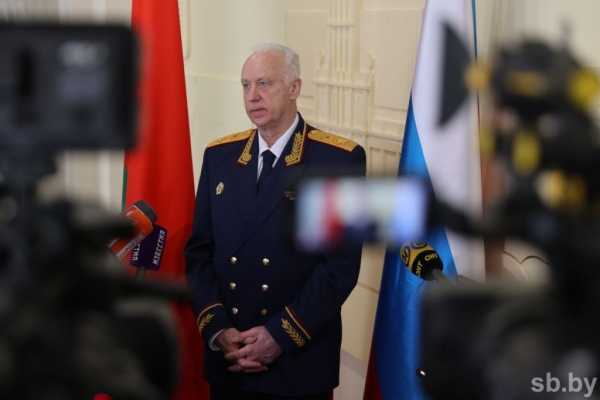 В Бресте состоялось совместное заседание коллегий следственных комитетов Беларуси и России В Бресте состоялось совместное заседание коллегий следственных комитетов Беларуси и России