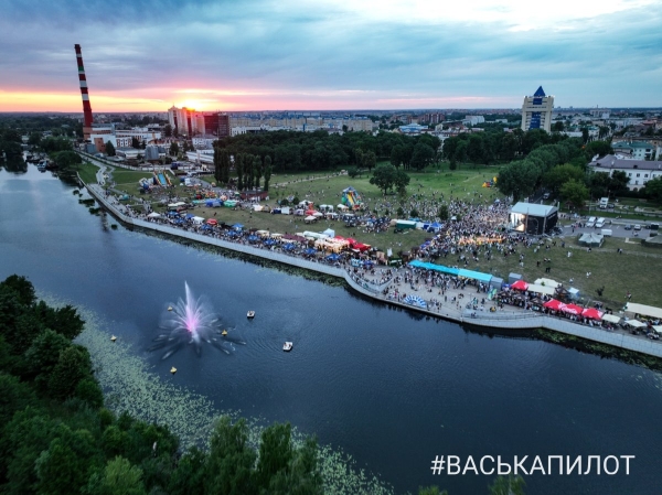 Праздник к 45-летию Ленинского района. Смотрите, как сегодня гулял Брест Праздник к 45-летию Ленинского района. Смотрите, как сегодня гулял Брест