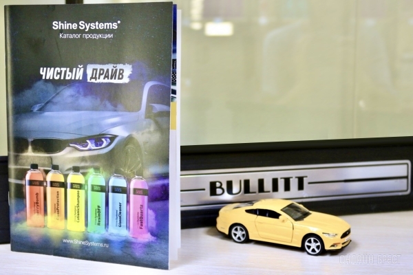 Автовладелец? Тогда смотри, на каких автомойках Бреста точно стоит обслуживать свою «ласточку»