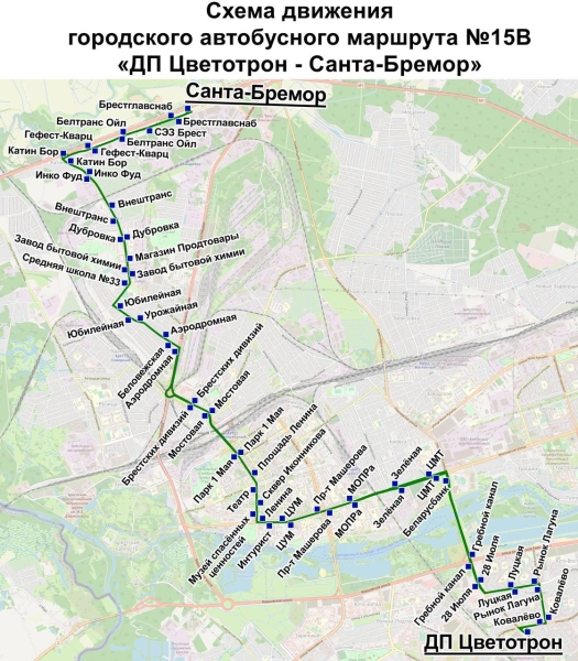 В Бресте изменяются маршруты автобусов № 2 и № 15В