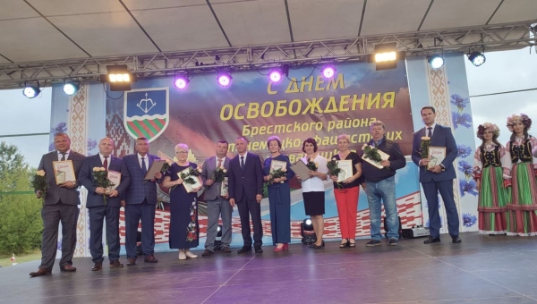 Как отметили День освобождения Брестского района от немецко-фашистских захватчиков в Прибужье Как отметили День освобождения Брестского района от немецко-фашистских захватчиков в Прибужье