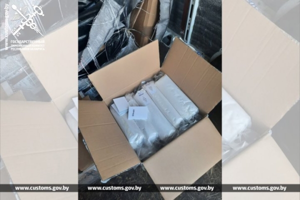 Шкурки шиншиллы по заниженной в 30 раз стоимости пытались провезти через «Козловичи» Шкурки шиншиллы по заниженной в 30 раз стоимости пытались провезти через «Козловичи»