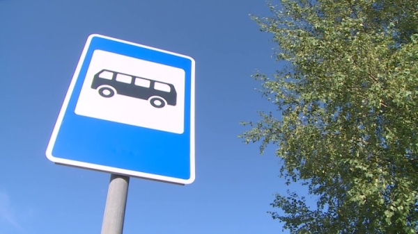 Временно закрывается остановка «Ковалево» Временно закрывается остановка «Ковалево»