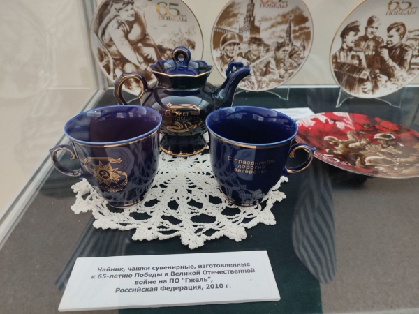 В Бресте открылась выставка «У самовара» В Бресте открылась выставка «У самовара»