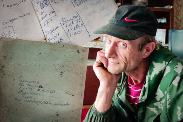 Белорус нашел тетрадь в зоне отчуждения, а позже отыскал и ее владельца Белорус нашел тетрадь в зоне отчуждения, а позже отыскал и ее владельца