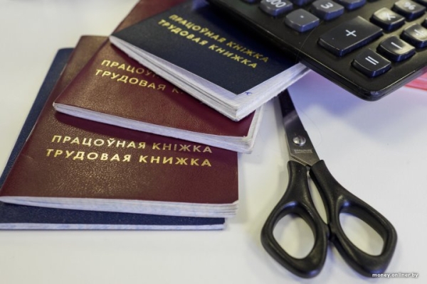 Топ самых высокооплачиваемых вакансий в Барановичском регионе с гибким графиком