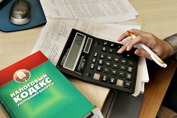 Какие налоги в 2023 году белорусы заплатят в размере 50%