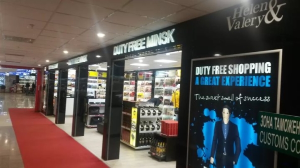 В белорусских Duty Free планируют продавать мебель и бытовую технику