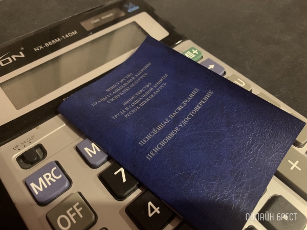 В сентябре в Беларуси повысят пенсии