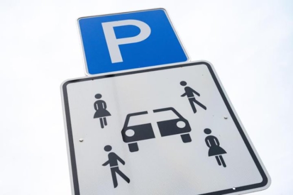 В Германии ставят новый странный знак. Угадайте, что означает? В Германии ставят новый странный знак. Угадайте, что означает?