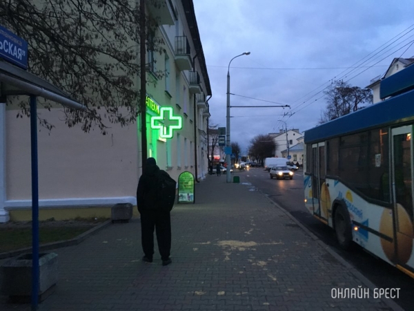 Какие товары подешевели в 2023 году и что будет с ценами на лекарства Какие товары подешевели в 2023 году и что будет с ценами на лекарства