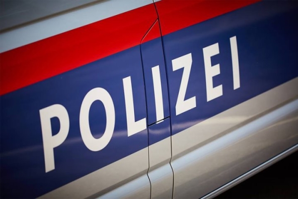 В Австрии белорусы везли парфюм и бритвы на 11 тысяч евро