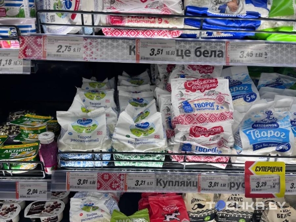 Сравнили, как изменились цены на продукты за полгода Сравнили, как изменились цены на продукты за полгода