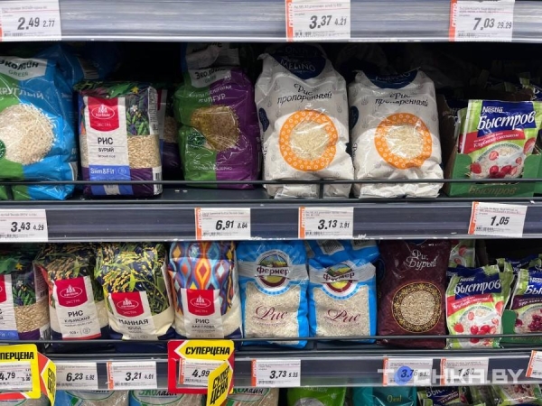 Сравнили, как изменились цены на продукты за полгода Сравнили, как изменились цены на продукты за полгода