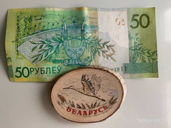 Сколько белорусов зарабатывали более 10 тысяч рублей в месяц в 2023 году