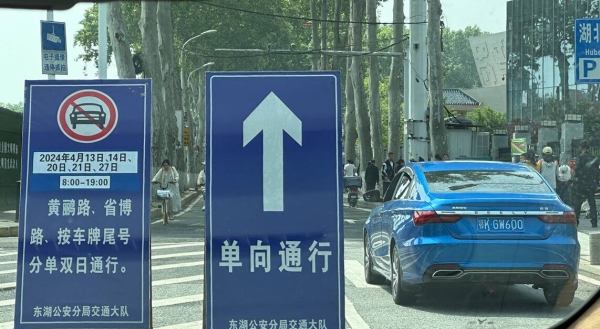 На каких машинах гоняют сами китайцы? Удивитесь, но в топе не только бренды из КНР! На каких машинах гоняют сами китайцы? Удивитесь, но в топе не только бренды из КНР!