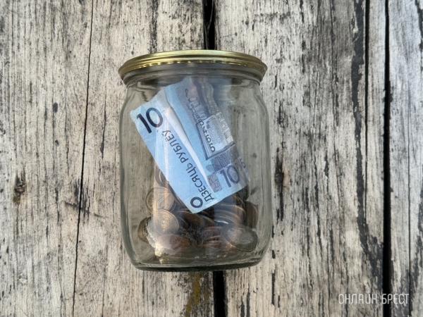 Где в Беларуси зарабатывают больше всего? Топ-10 городов и районов с самой высокой зарплатой Где в Беларуси зарабатывают больше всего? Топ-10 городов и районов с самой высокой зарплатой